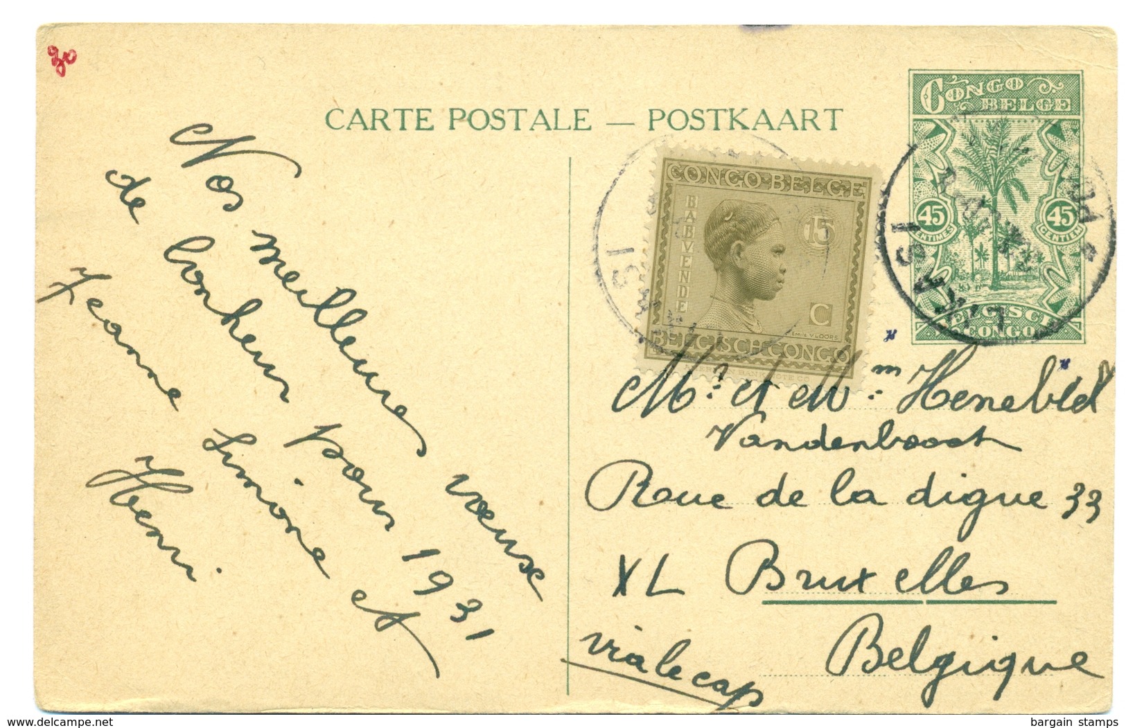 Congo Belge COB108 Sur Entier 45c Envoyé De Likasi Vers Bruxelles 1930 - Lettres & Documents