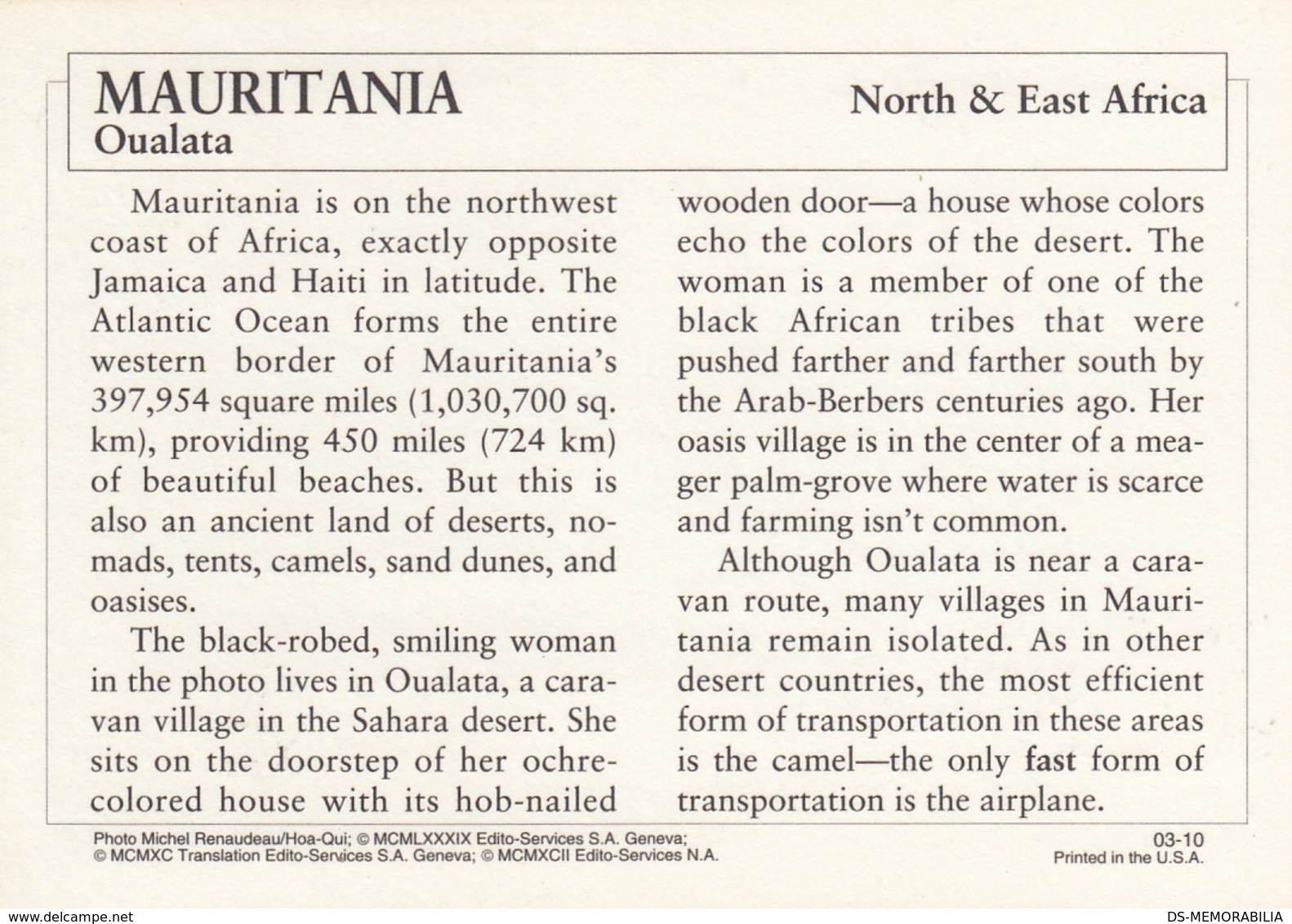 Mauritania Oualata - Mauritanie
