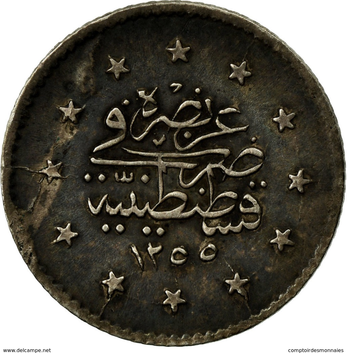 Monnaie, Turquie, Abdul Mejid, Kurush, 1857/AH1255, Qustantiniyah, TB+, Argent - Turquie