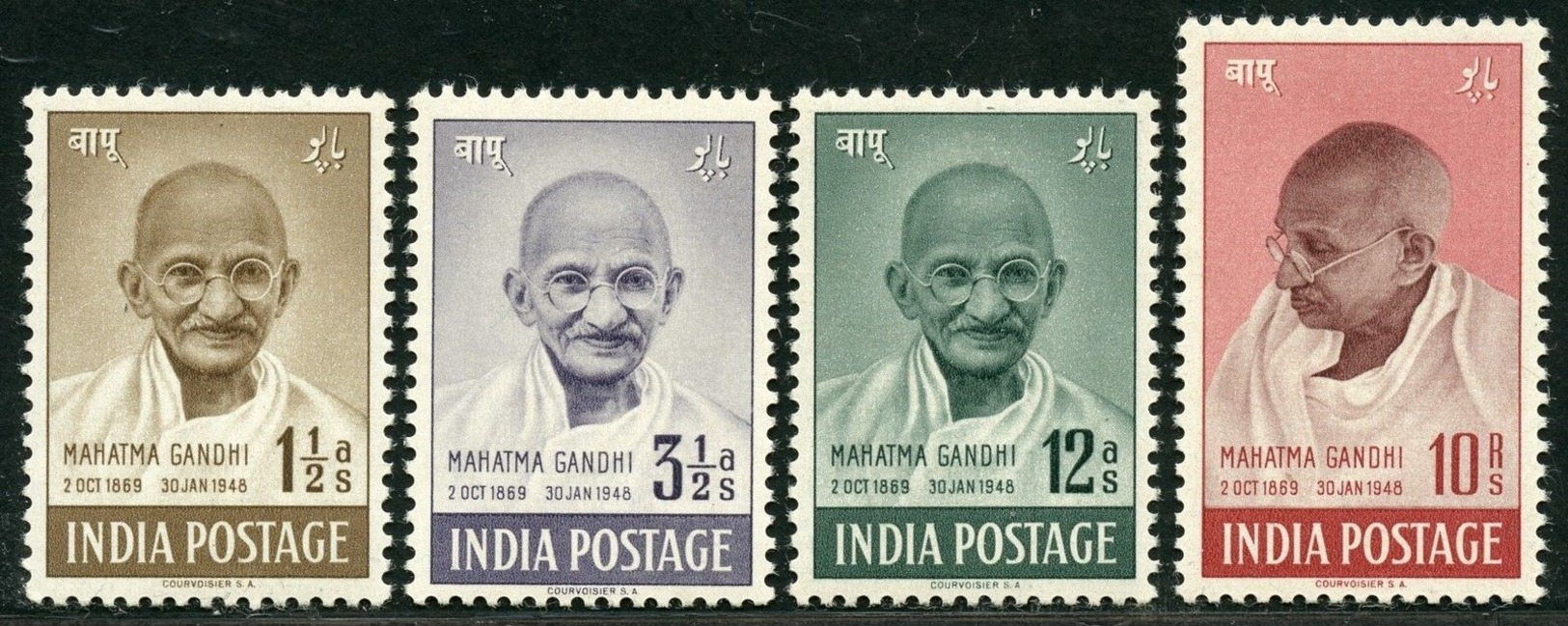 INDIA STAMPS, 15 AUG 1948, SET OF 4, MAHATMA GANDHI, MNH - Unused Stamps