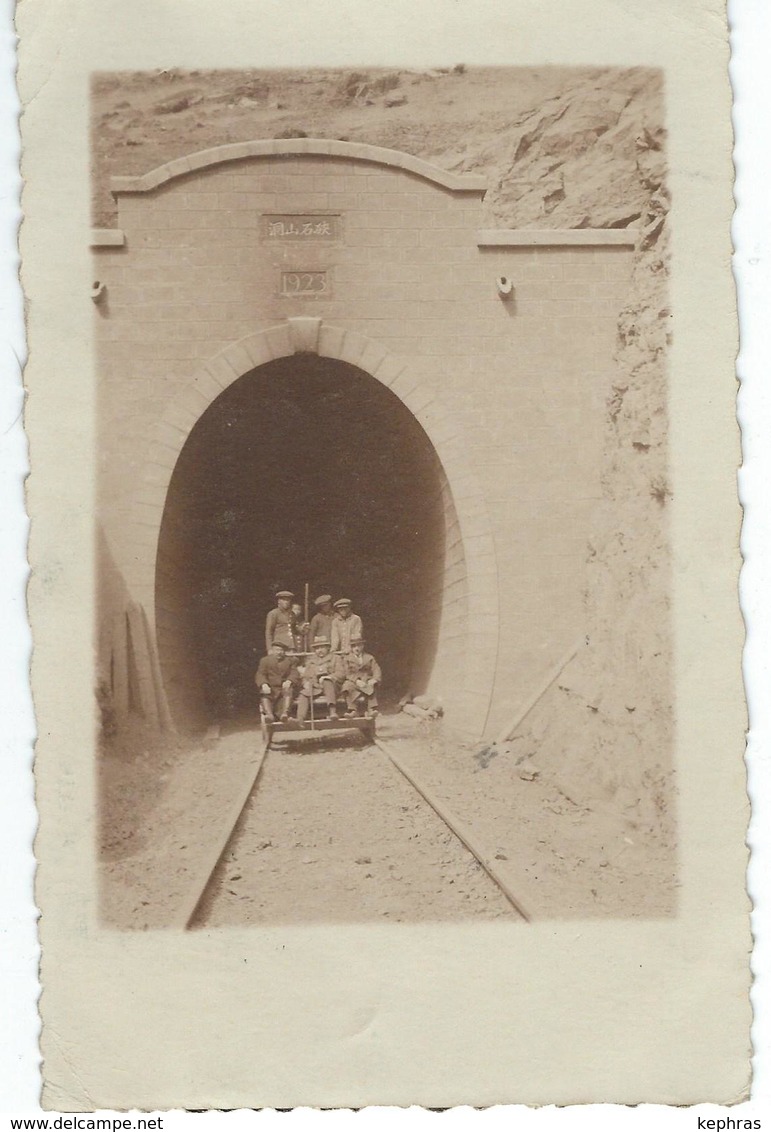 CHINE - CHINA -  Un Tunnel Dans La Région De CHENGCHOW   - Cachet De La Poste 1924 - China