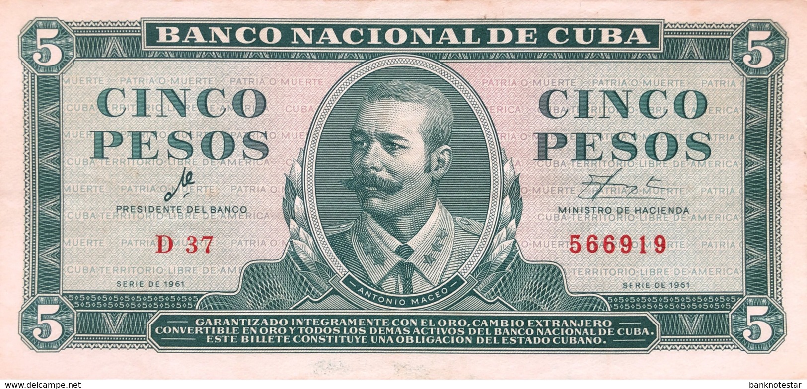 Cuba 5 Pesos, P-95a (1961) - Very Fine + - Che Signature - Cuba