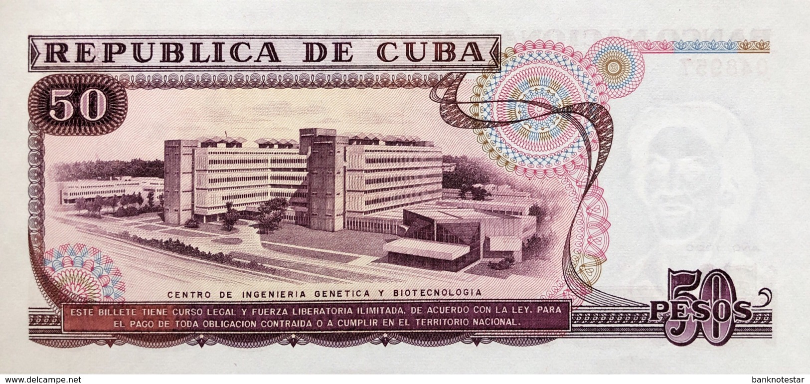 Cuba 50 Pesos, P-111 (1991) - UNC - Cuba