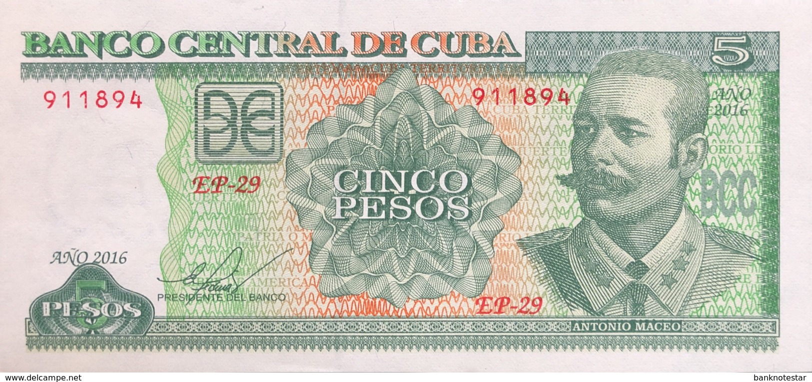 Cuba 5 Pesos, P-116p (2016) - UNC - Cuba