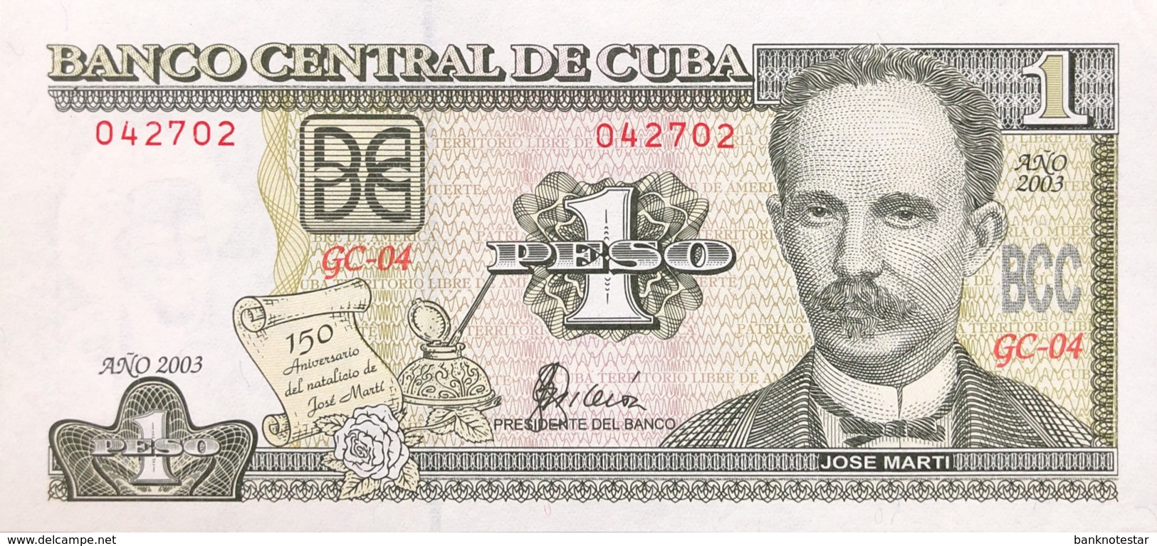 Cuba 1 Peso, P-125 (2003) - UNC - Jose Marti Banknote - Cuba