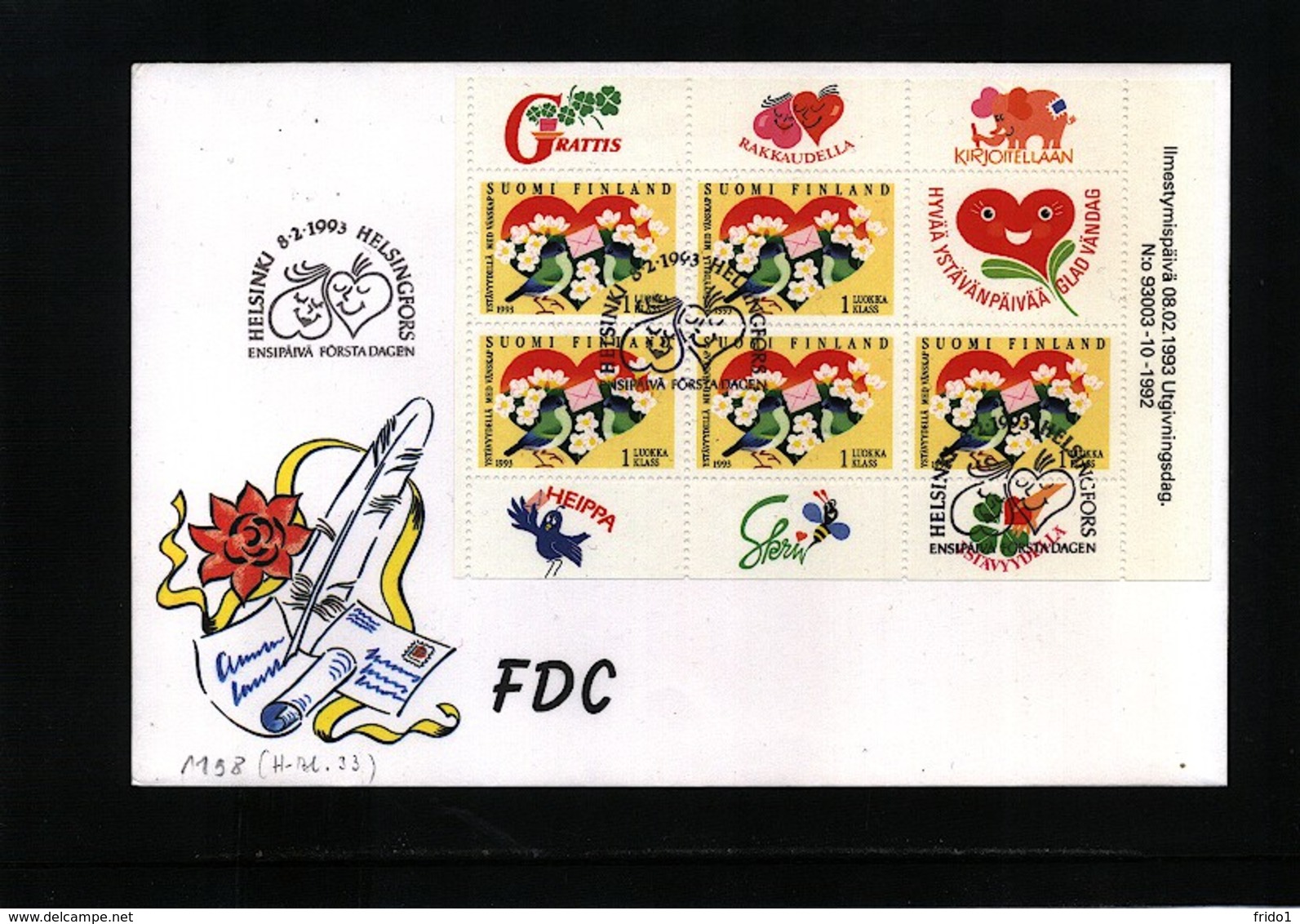 Finland + Estonia 1993 Joint Issue Love Booklet Pane FDC - Gemeinschaftsausgaben