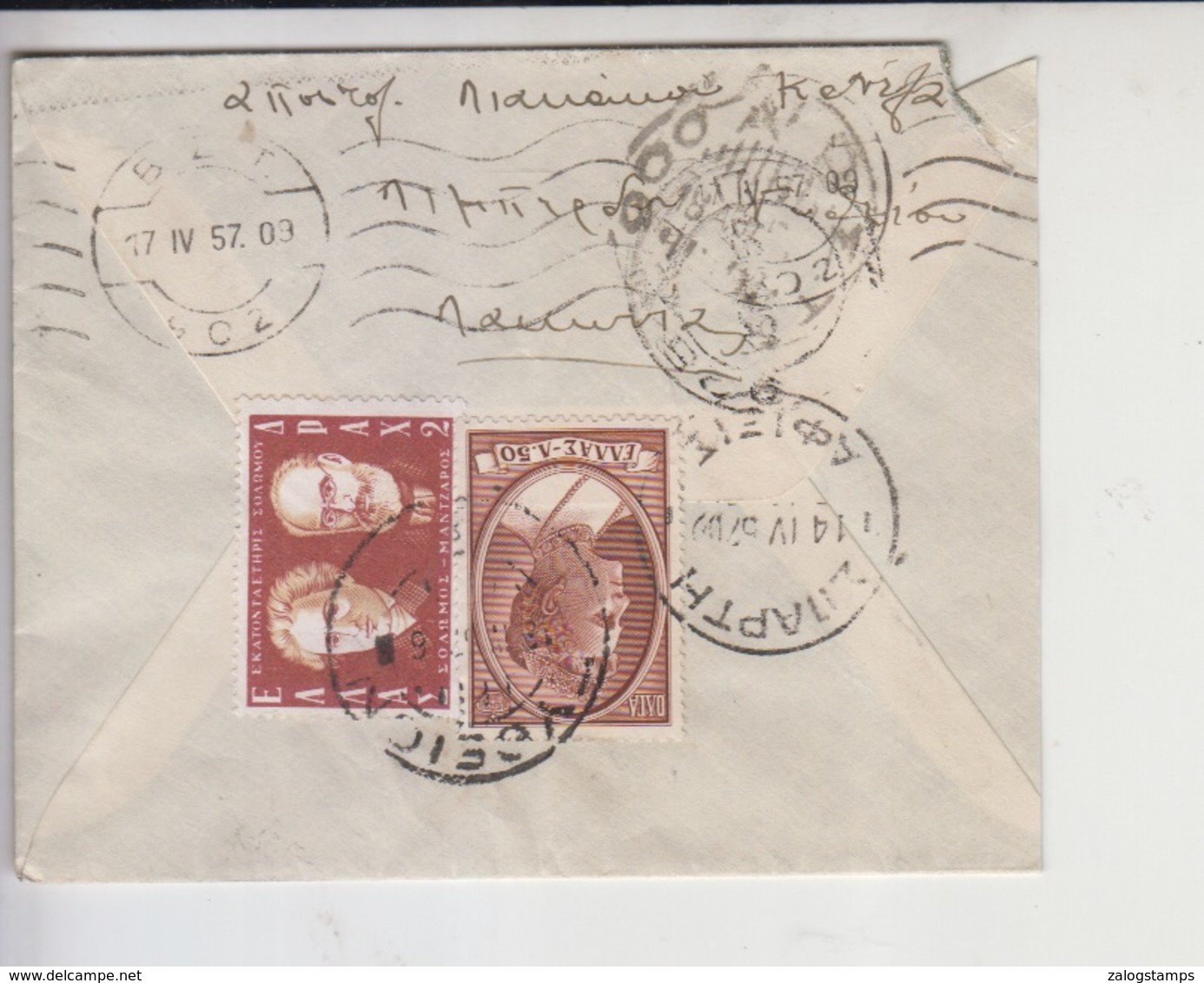 Greece Old Cover            (Red-3000-special-6) - Covers & Documents