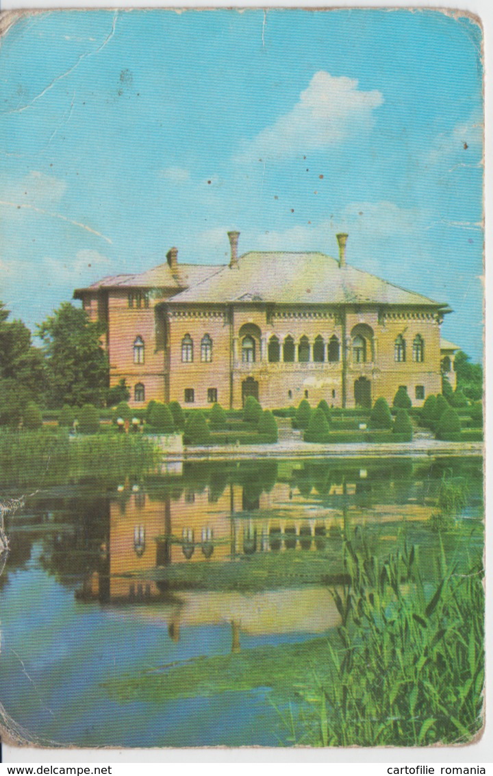 Romania Mogosoaia - Palace Castle Schloss, Unused - Châteaux