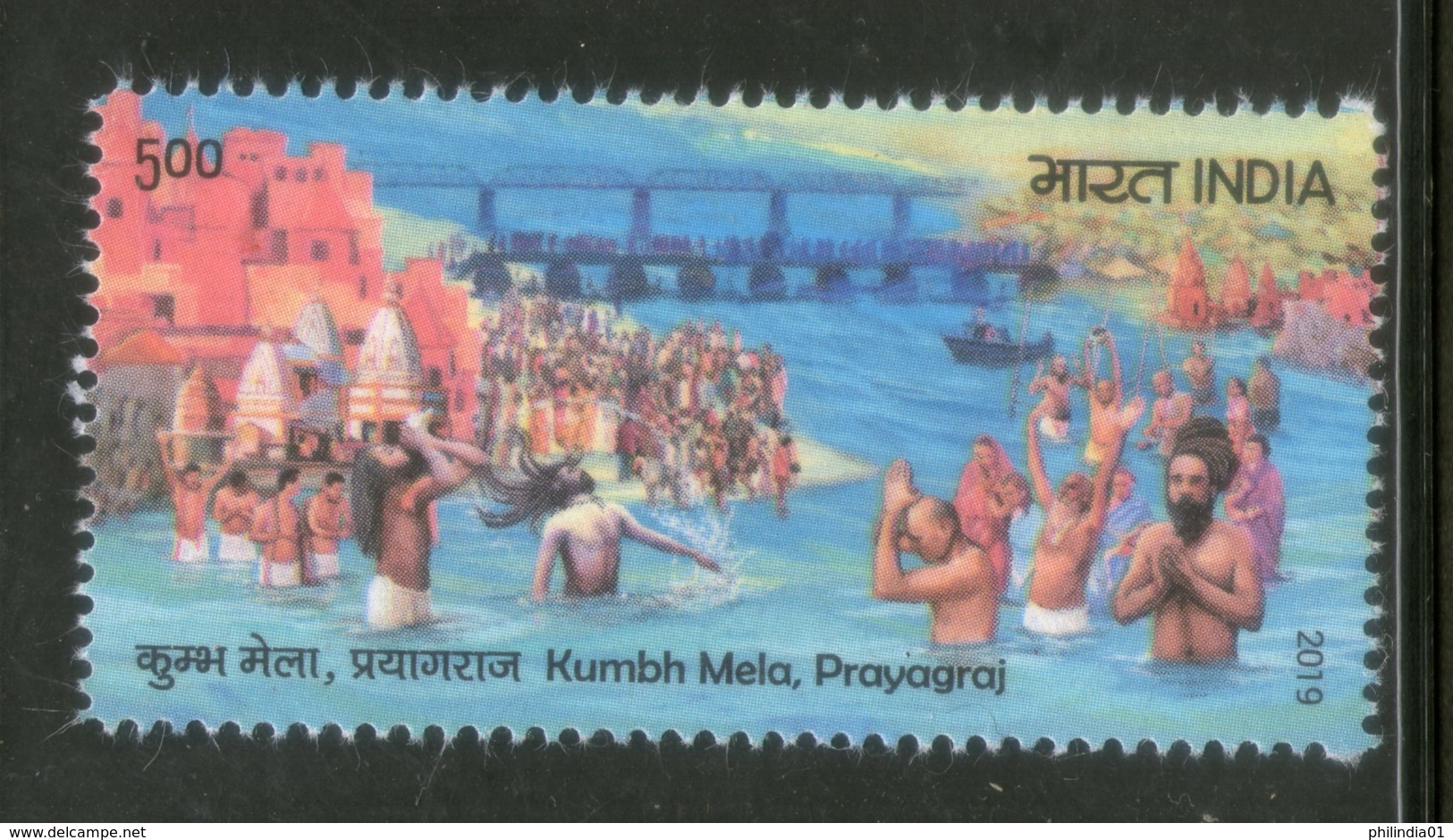 India 2019 Kumbh Mela Prayagraj Religion Hindu Mythology Festival Bridge River 1v MNH - Nuovi