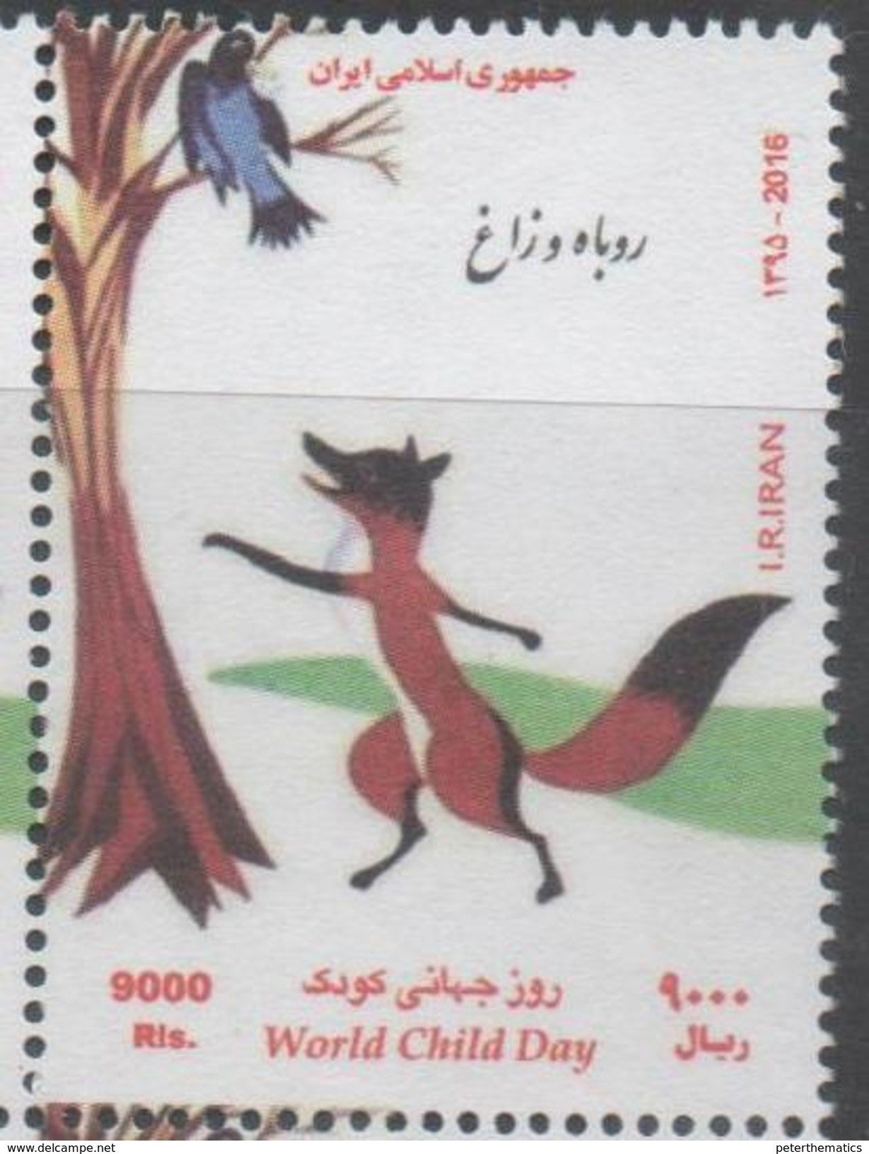 FAUNA , 2016, MNH, WORLD CHILD DAY, FOXES, BIRDS, 1v - Other & Unclassified