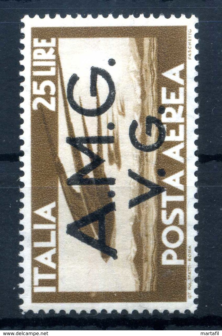 1945-47 VENEZIA GIULIA AMG-VG POSTA AEREA N.7 MNH ** - Nuovi