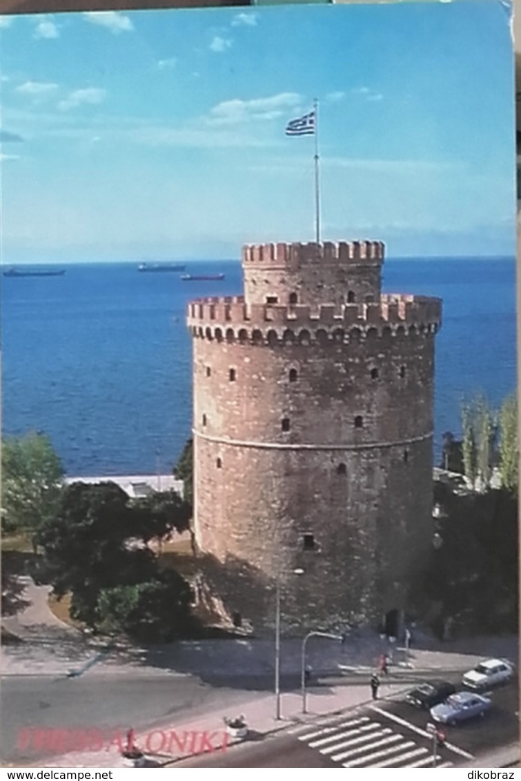 Thessaloniki - The White Tower - Greece