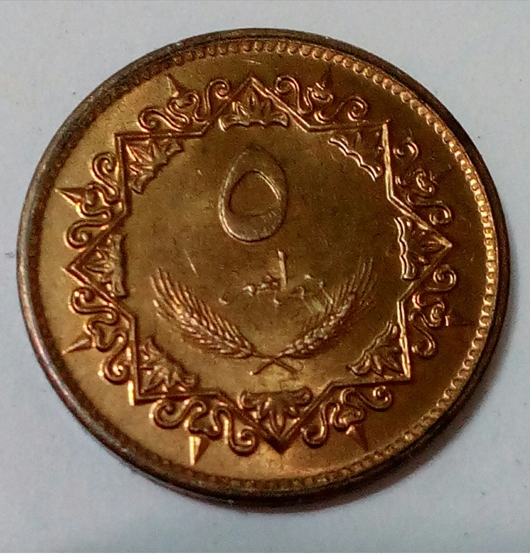 Libya - 5 Dirham - 1979 - KM 19 - AUNC - Agouz - Libye