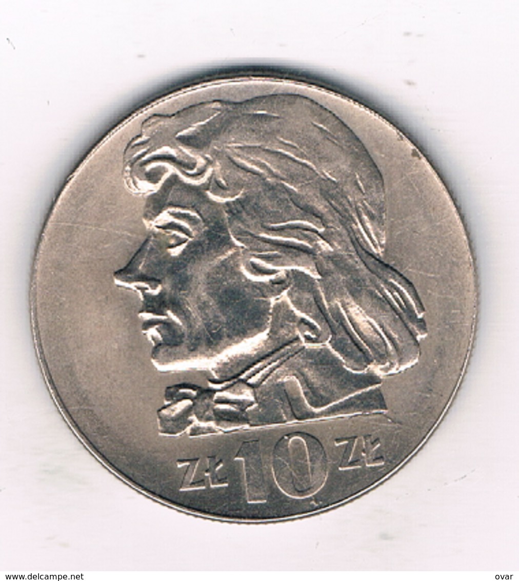 10 ZLOTY 1971 POLEN /1559/ - Pologne