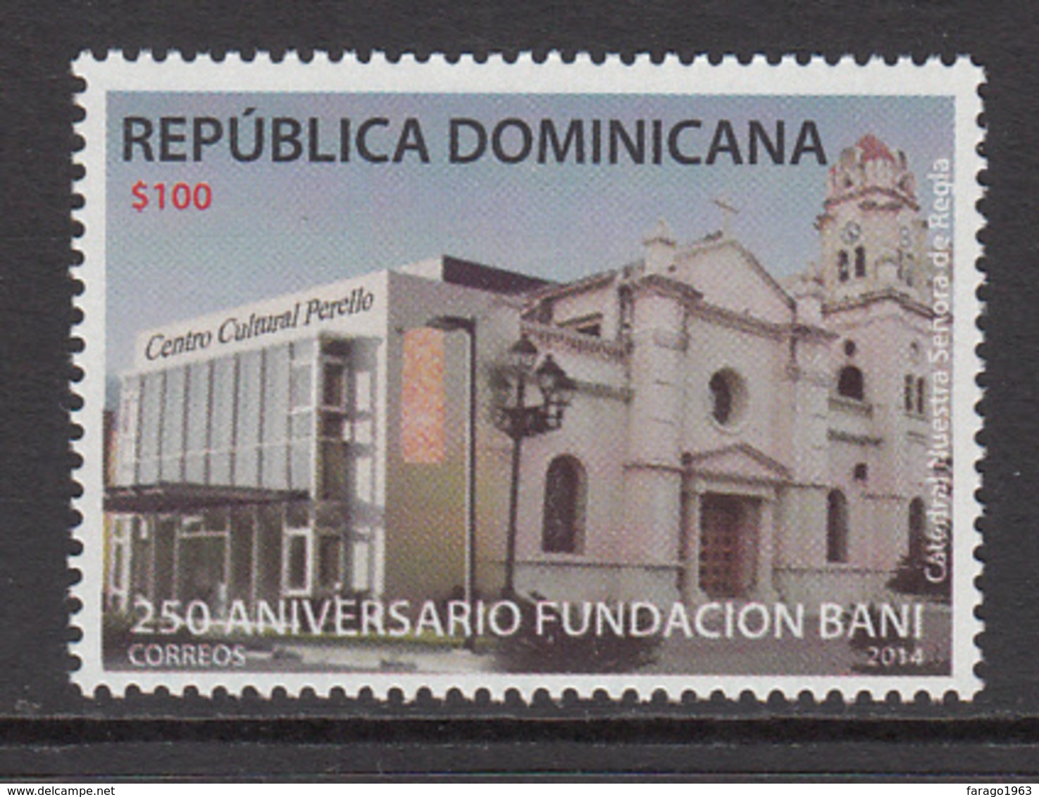 2014 2015 Dominican Republic Dominicana Culture Centre BANI Complete Set Of  1 MNH - Dominikanische Rep.