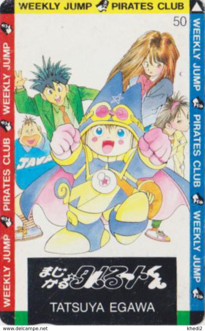 Télécarte Japon / 110-011 - MANGA - TARURU LE MAGICIEN - MAGICAL TARURU - ANIME Japan Phonecard  - 10940 - BD