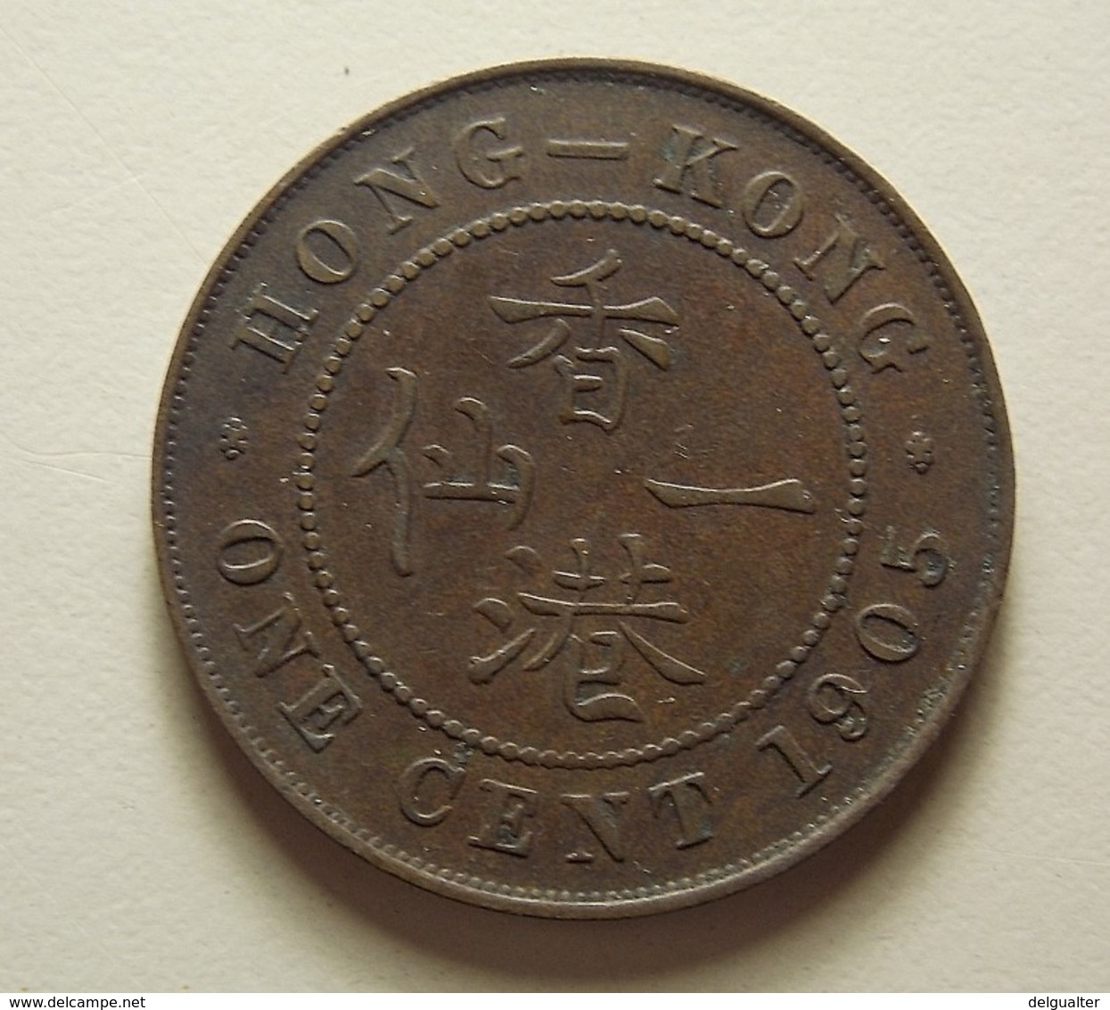 Hong Kong 1 Cent 1905 - Hong Kong