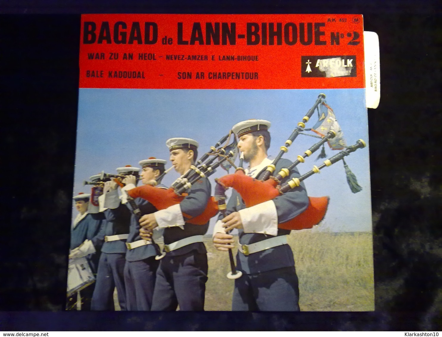 Bagad De Lann-Bihoué N°2: War Zu An Heol-Bale Kadoudal/ 45t Arfolk AK 452 - Autres - Musique Française