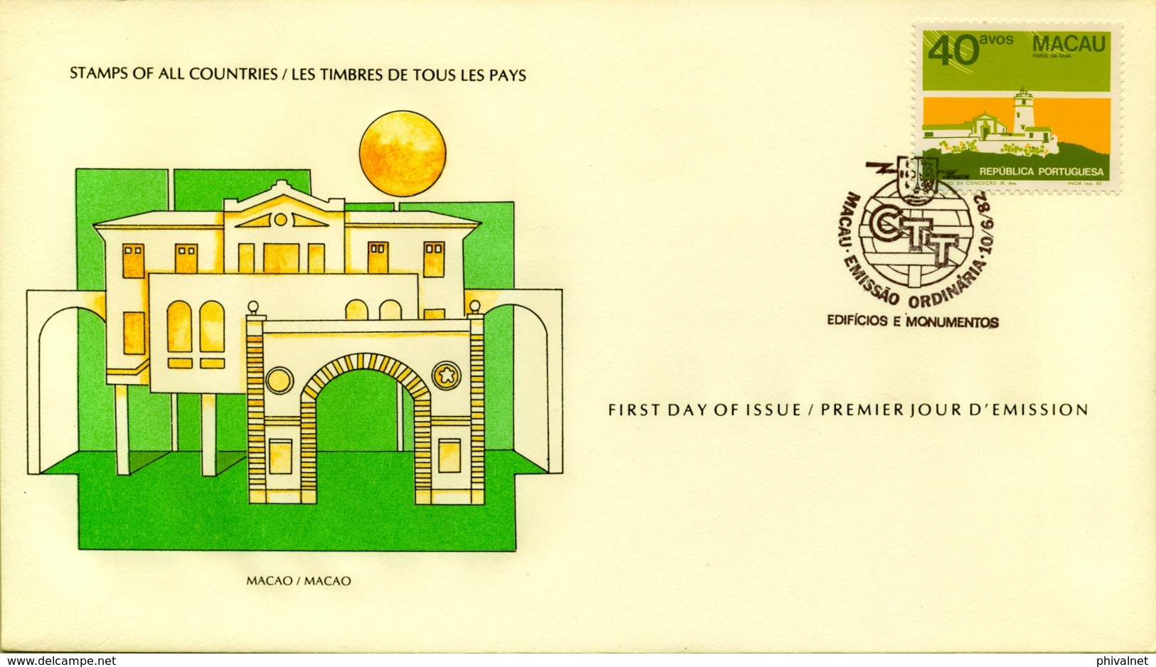 1982 , MACAO - MACAU , FARO DA GUIA , SOBRE CON MATASELLOS CONMEMORATIVO , EDIFICIOS Y MONUMENTOS - Storia Postale