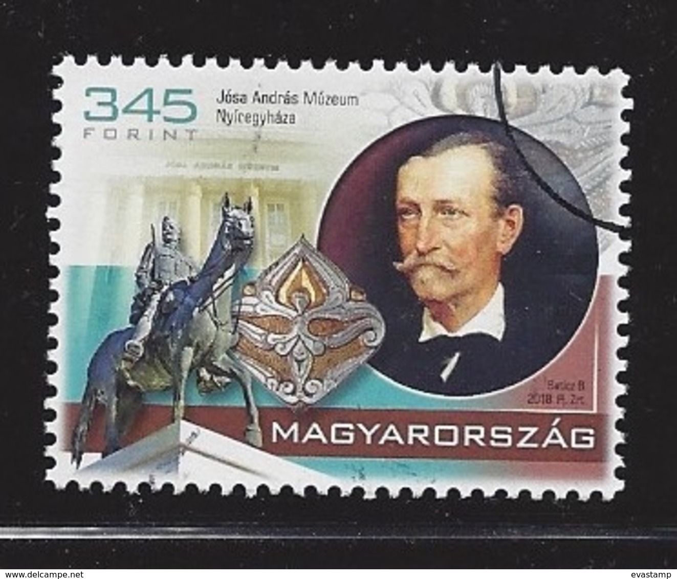 HUNGARY-2018. Treasures Of Hungarian Museums - Jósa András Museum, Nyíregyháza • Blue-Dyeing Museum, Pápa USED!!! - Used Stamps