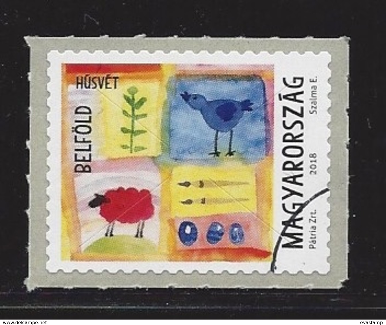 HUNGARY - 2018. Easter / Eggs / Self Adhesive Stamp / Domestic Nominal Value USED!!! - Essais, épreuves & Réimpressions