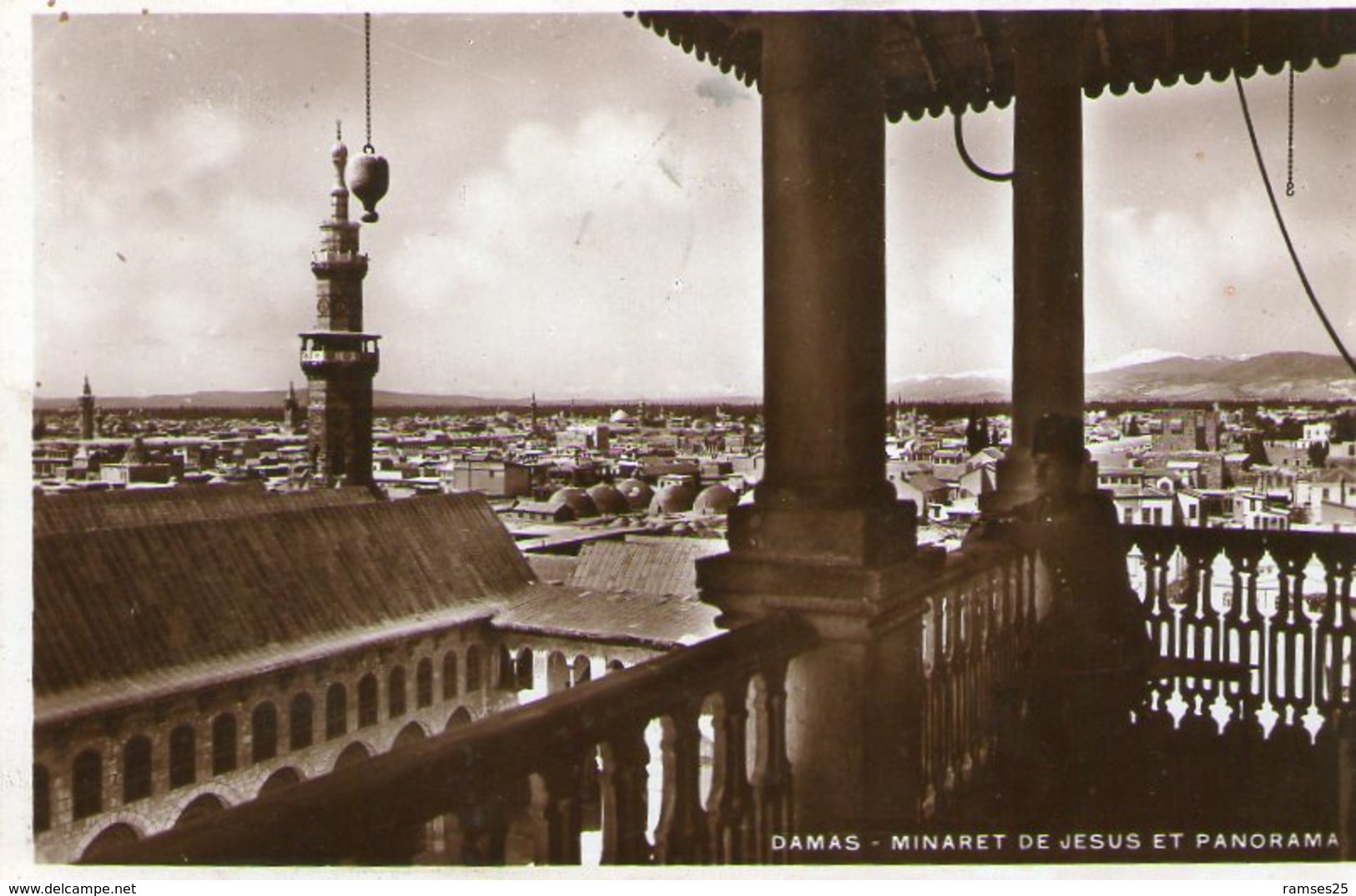 (90)  CPA  Damas  Minaret De Jesus   (Bon  état) - Syrie