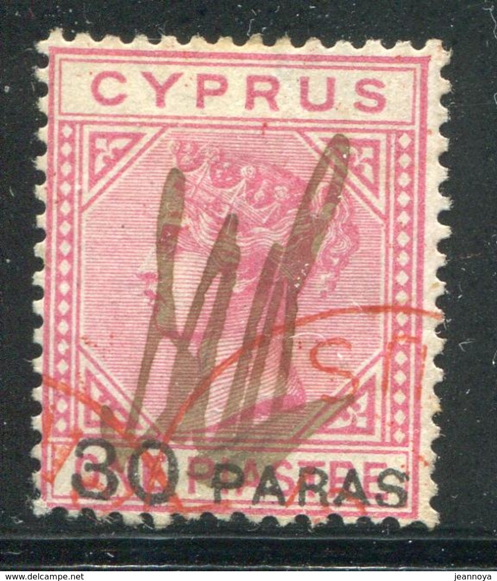 CHYPRE - COLONIE BRITANNIQUE - N° 15 OBL. - SIGNE R. CALVES - SUP & RARE - Autres & Non Classés