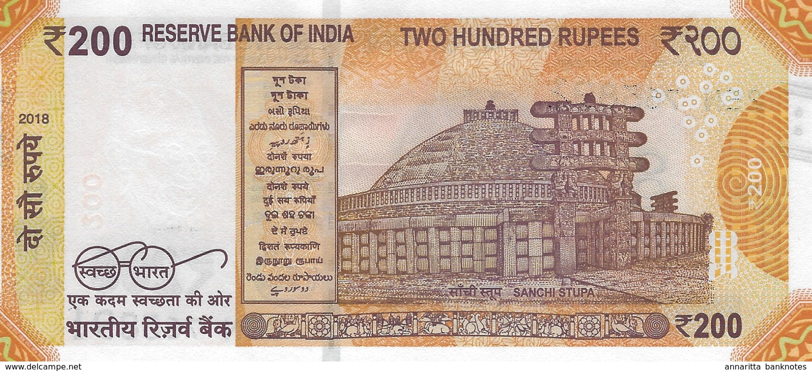 INDIA 200 RUPEES 2018 P-113a UNC SIGN. PATEL. PLATE LETTER E [IN302bE] - India
