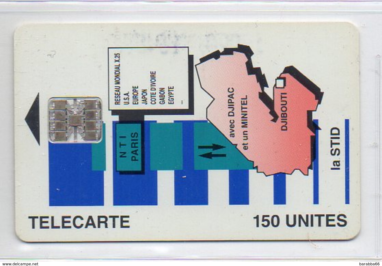 TELECARTE - 150 UNITES - Djibouti