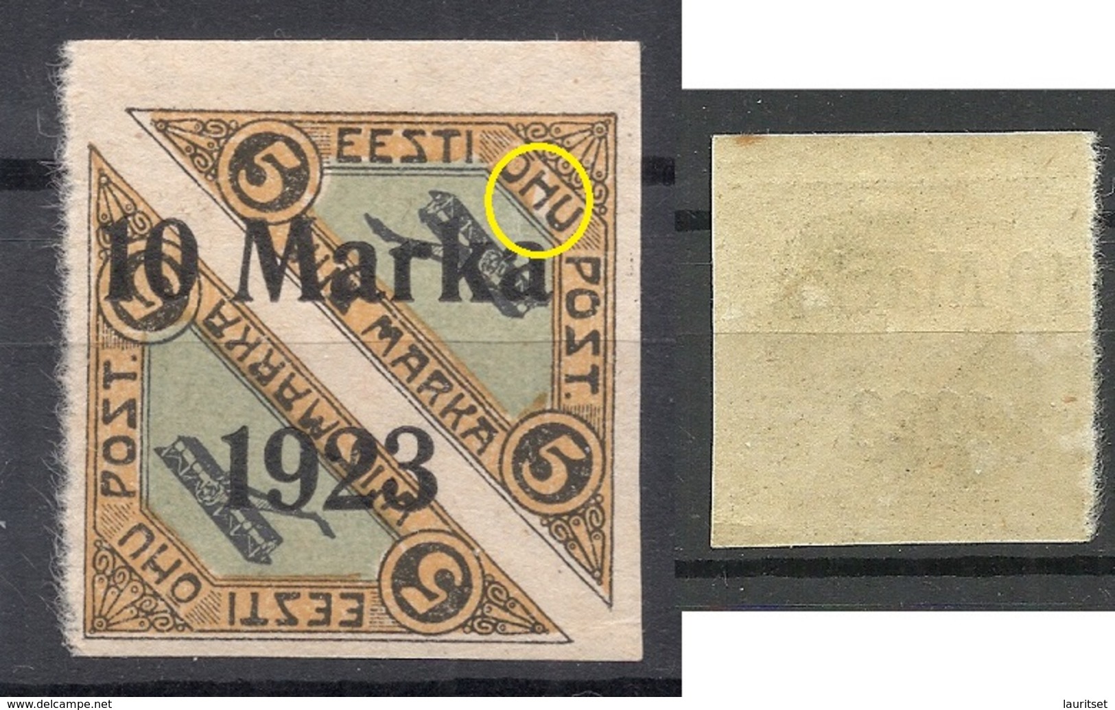 Estland Estonia 1923 Michel 43 B + ERROR Variety Abart * - Estland