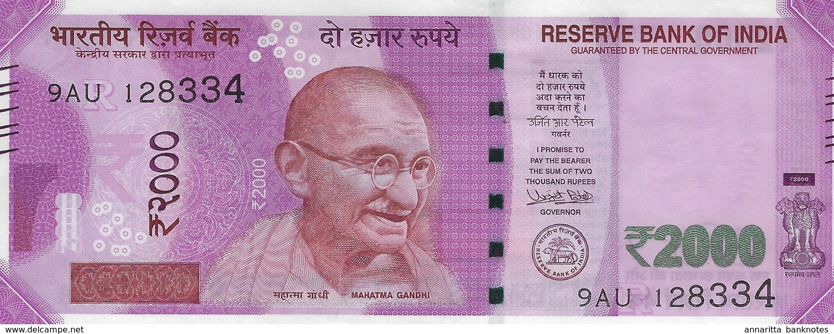 India (RBI) 2000 Rupees 2016 Plate Letter R UNC Cat No. P-116a / IN305aR - Inde