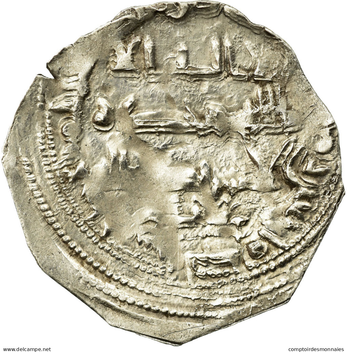 Monnaie, Umayyads Of Spain, Muhammad I, Dirham, AH 241 (855/856 AD), Al-Andalus - Islamic