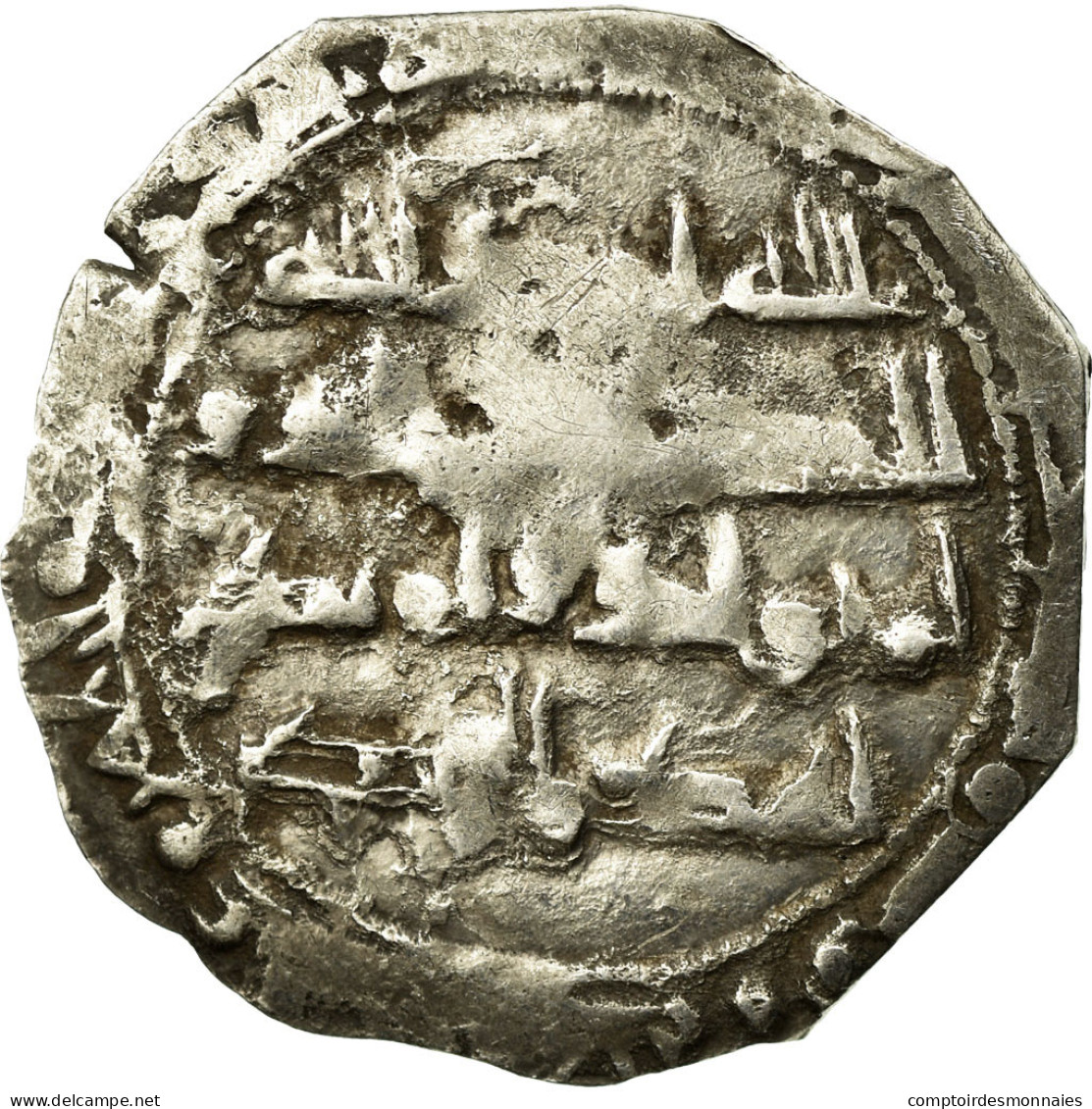 Monnaie, Umayyads Of Spain, Muhammad I, Dirham, AH 241 (855/856 AD), Al-Andalus - Islamische Münzen