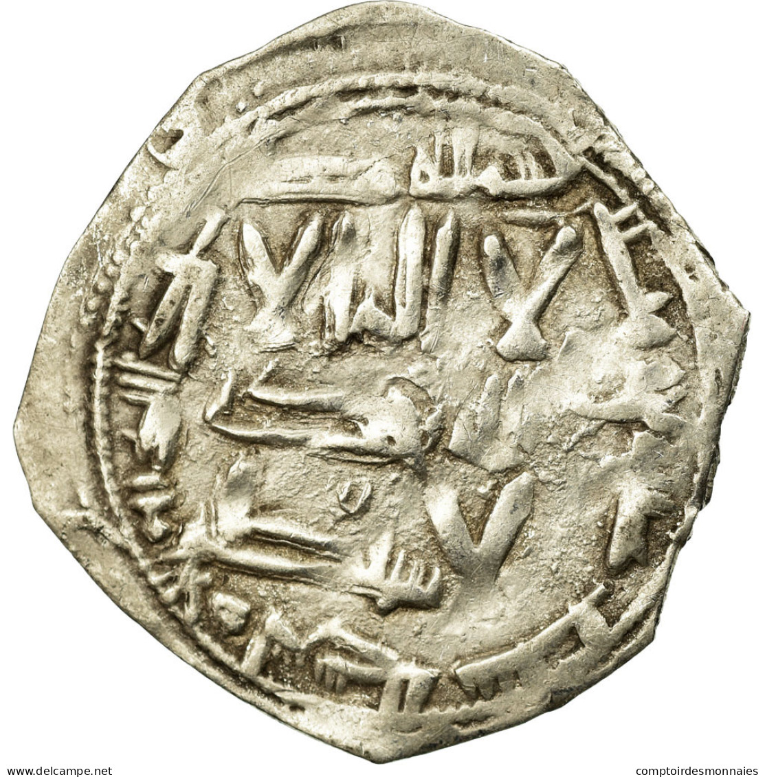 Monnaie, Umayyads Of Spain, Abd Al-Rahman II, Dirham, AH 226 (840/841 AD) - Islamic