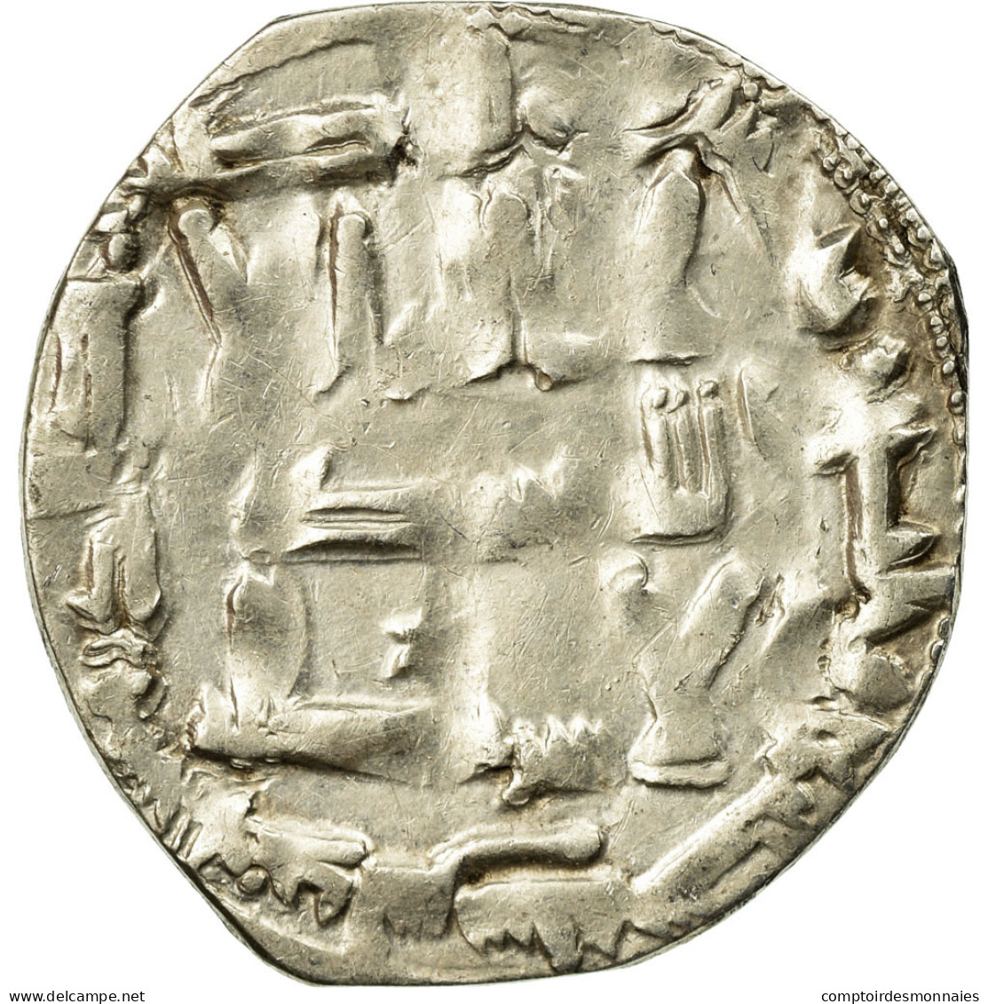 Monnaie, Umayyads Of Spain, Abd Al-Rahman II, Dirham, AH 237 (851/852 AD) - Islamic