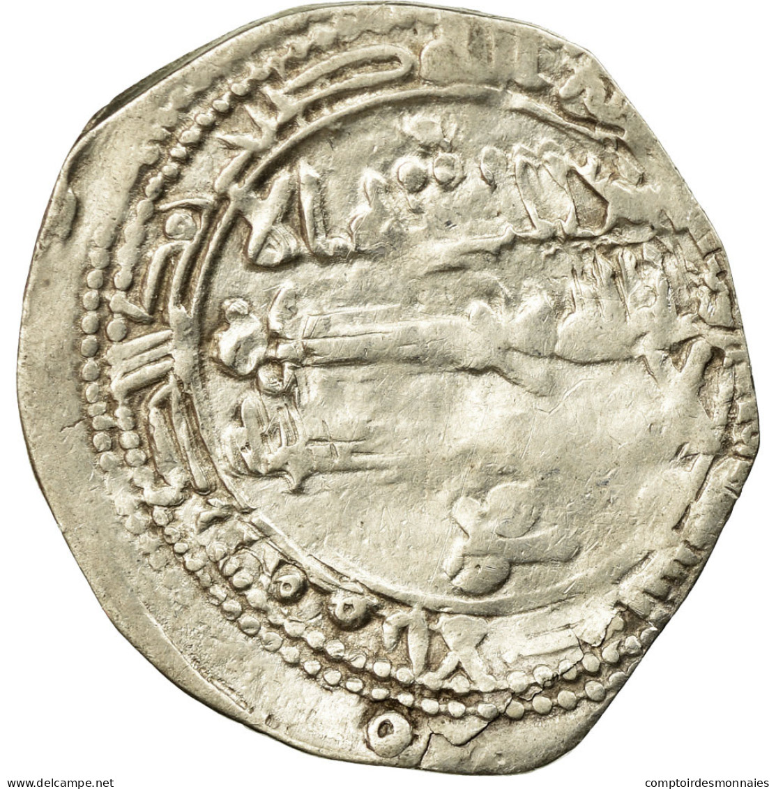 Monnaie, Umayyads Of Spain, Abd Al-Rahman II, Dirham, AH 230 (844/845 AD) - Islámicas