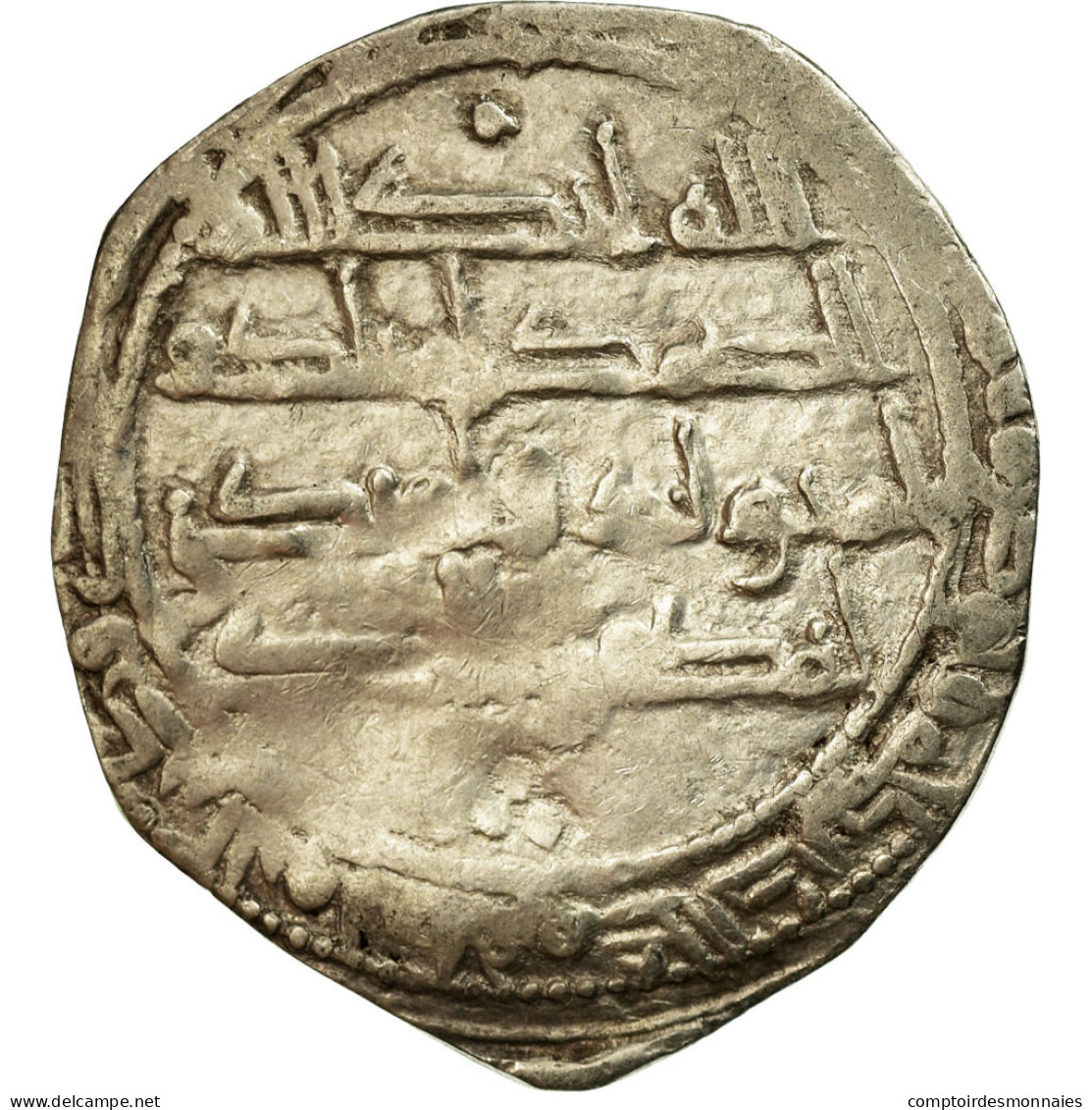 Monnaie, Umayyads Of Spain, Abd Al-Rahman II, Dirham, AH 230 (844/845 AD) - Islamische Münzen