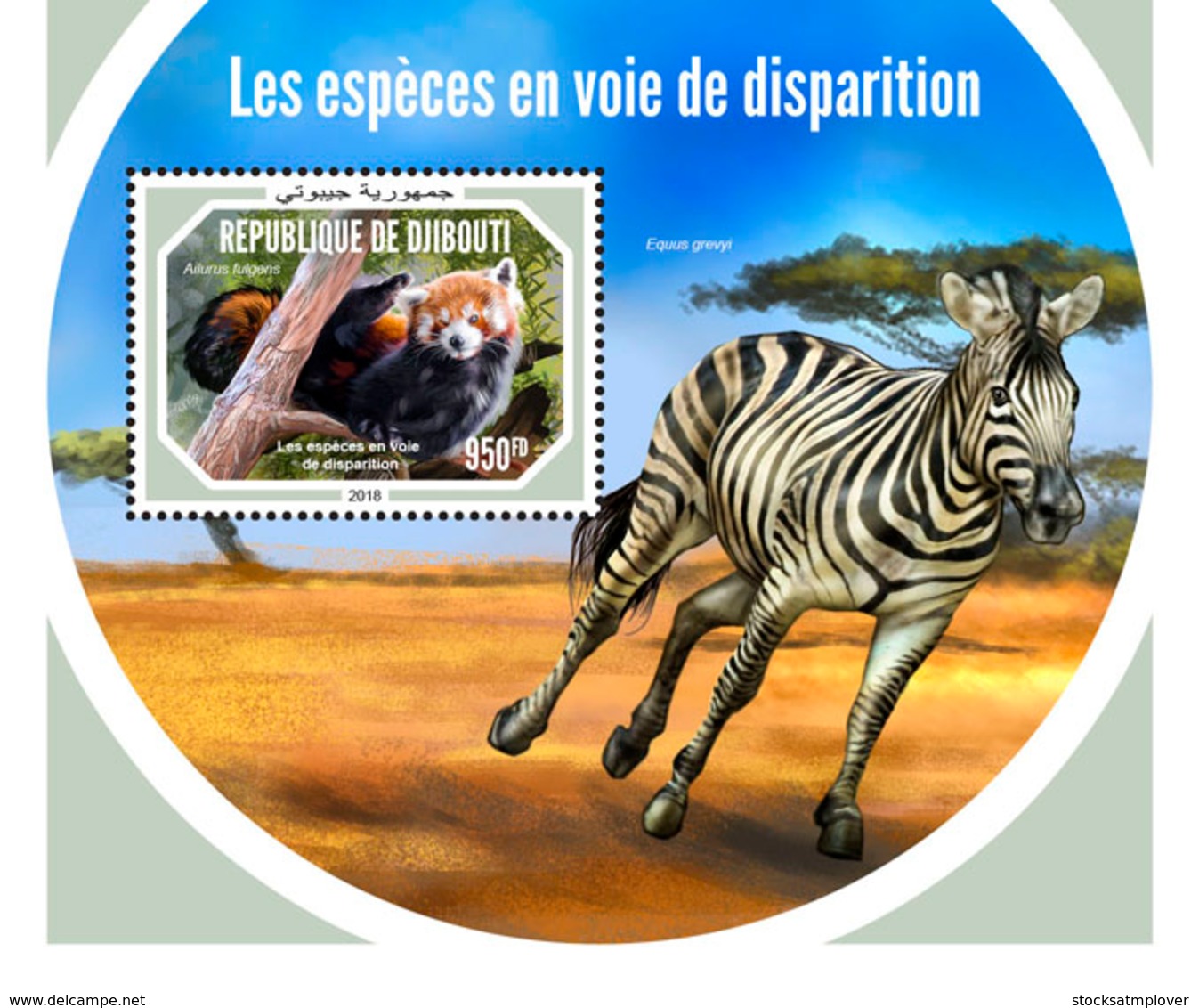 Djibouti 2018    Fauna  Endangered Species   Lesser Panda , Zebra  S201901 - Djibouti (1977-...)