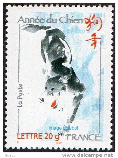 France N° 3865 ** Fêtes - Année Lunaire Chinoise De 2006 Le Chien - Neufs