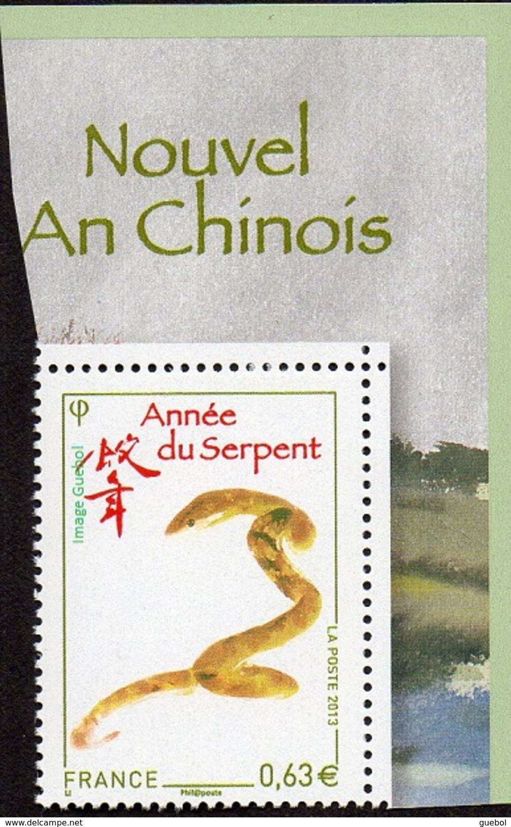 France N° 4712 ** Nouvel An Chinois 2013 - Année Du Serpent (animal - Animaux) - Hdf Droit - Neufs