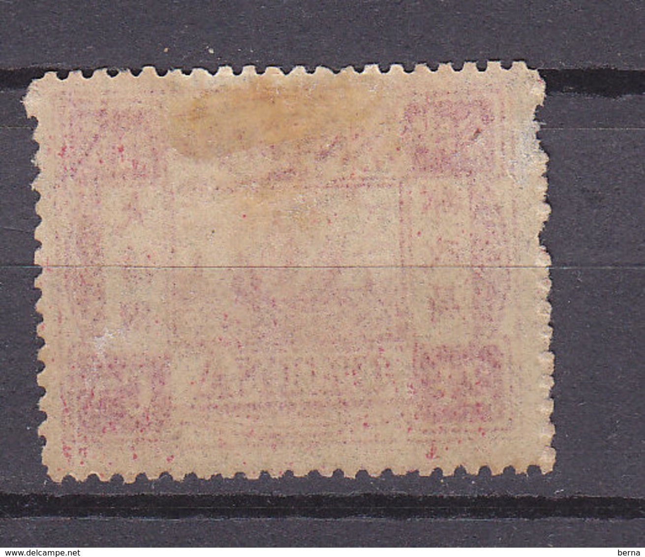 CHINA SG 23 MH A SMALL THIN AT THE UPPER RIGHT SIDE - Neufs