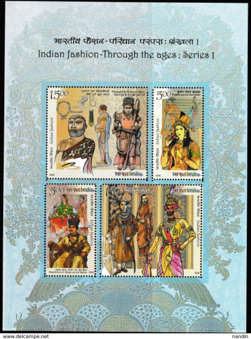 2018 MNH MINIATURE SHEET FROM INDIA /INDIAN FASHION THROUGH AGES -1/ETHNIC FASHIONS /ROYAL APPARELS - Neufs