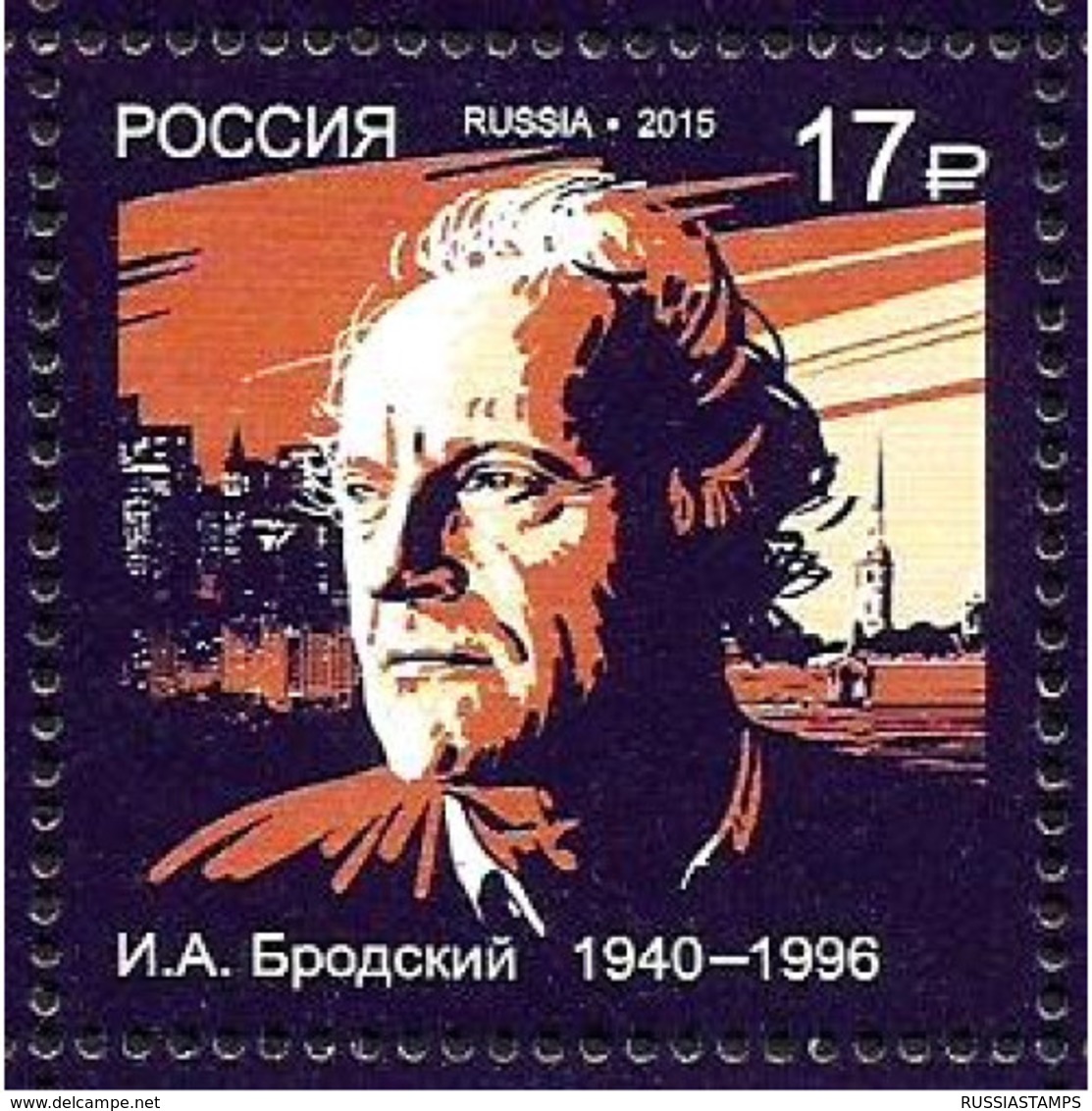 Russia 2015. Joseph Brodsky.MNH. Pf.** - Ongebruikt