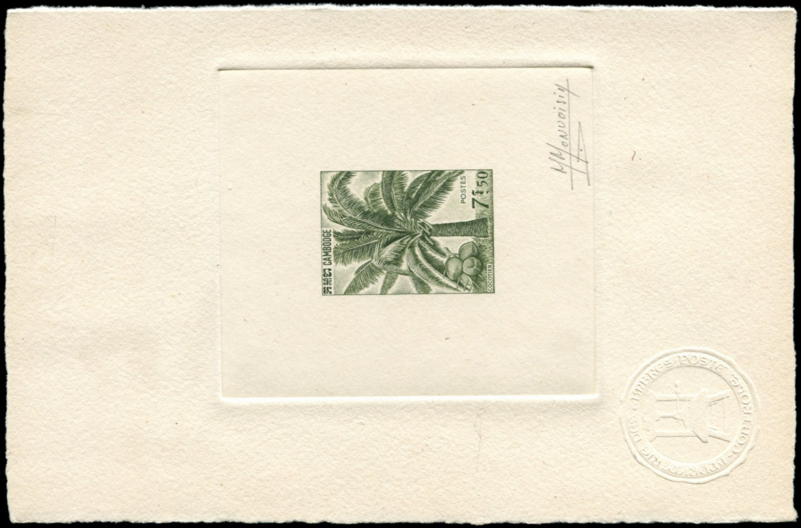 EPA CAMBODGE - Poste - 166, épreuve D'artiste En Olive, Signée: 7.50r. Palmier Coco - Cambodge