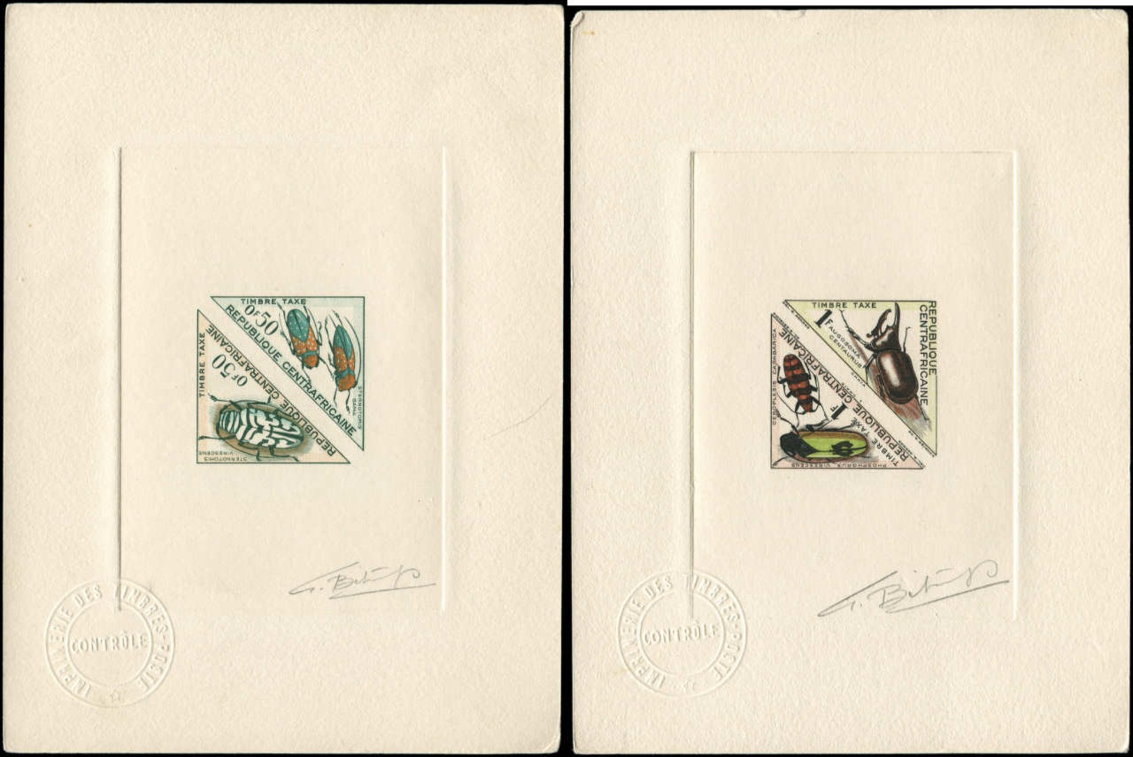 EPA CENTRAFRICAINE - Taxe - 1/12, Exceptionnelle Série De 6 épreuves D'artiste Doubles, Toutes Polychromes Signées: Inse - Centrafricaine (République)