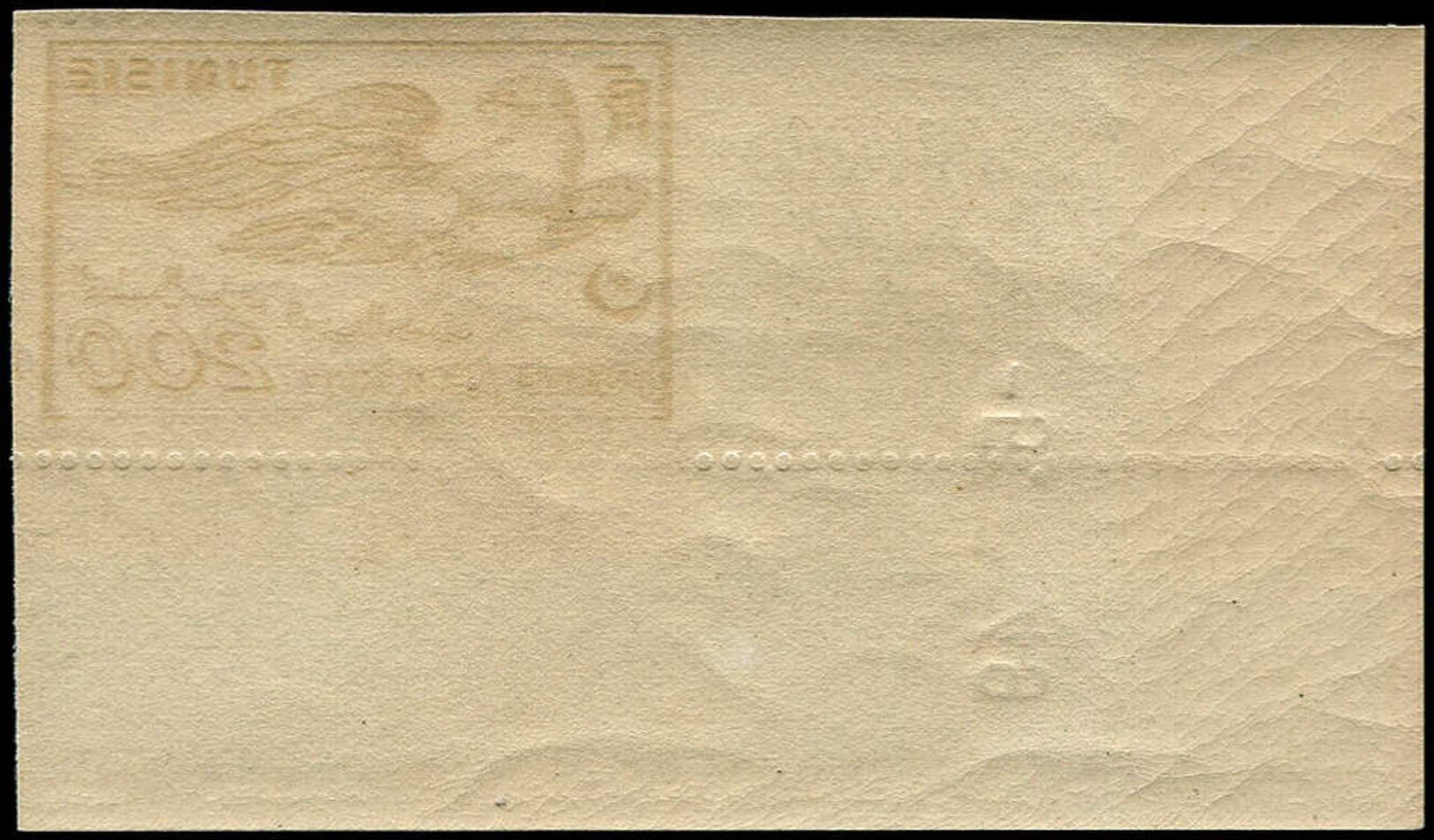 ** TUNISIE - Poste Aérienne - 13, Non Dentelé, Cd. 5/7/49, Dentelure Partielle Sur Un Coté: 200f. Aigle - Autres & Non Classés