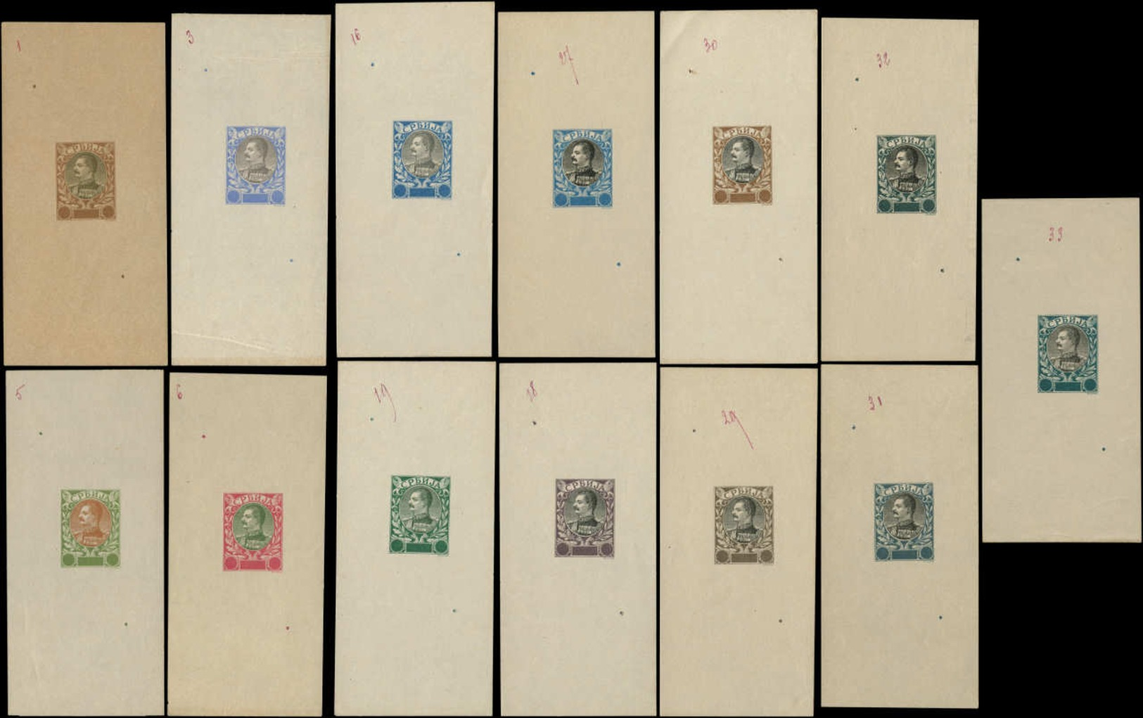 EPA SERBIE - Poste - 60/69, Série De 13 épreuves Du Poinçon Sans Faciale, Couleurs Diverses, Numérotées (1-3-5-6-16-18-1 - Serbie