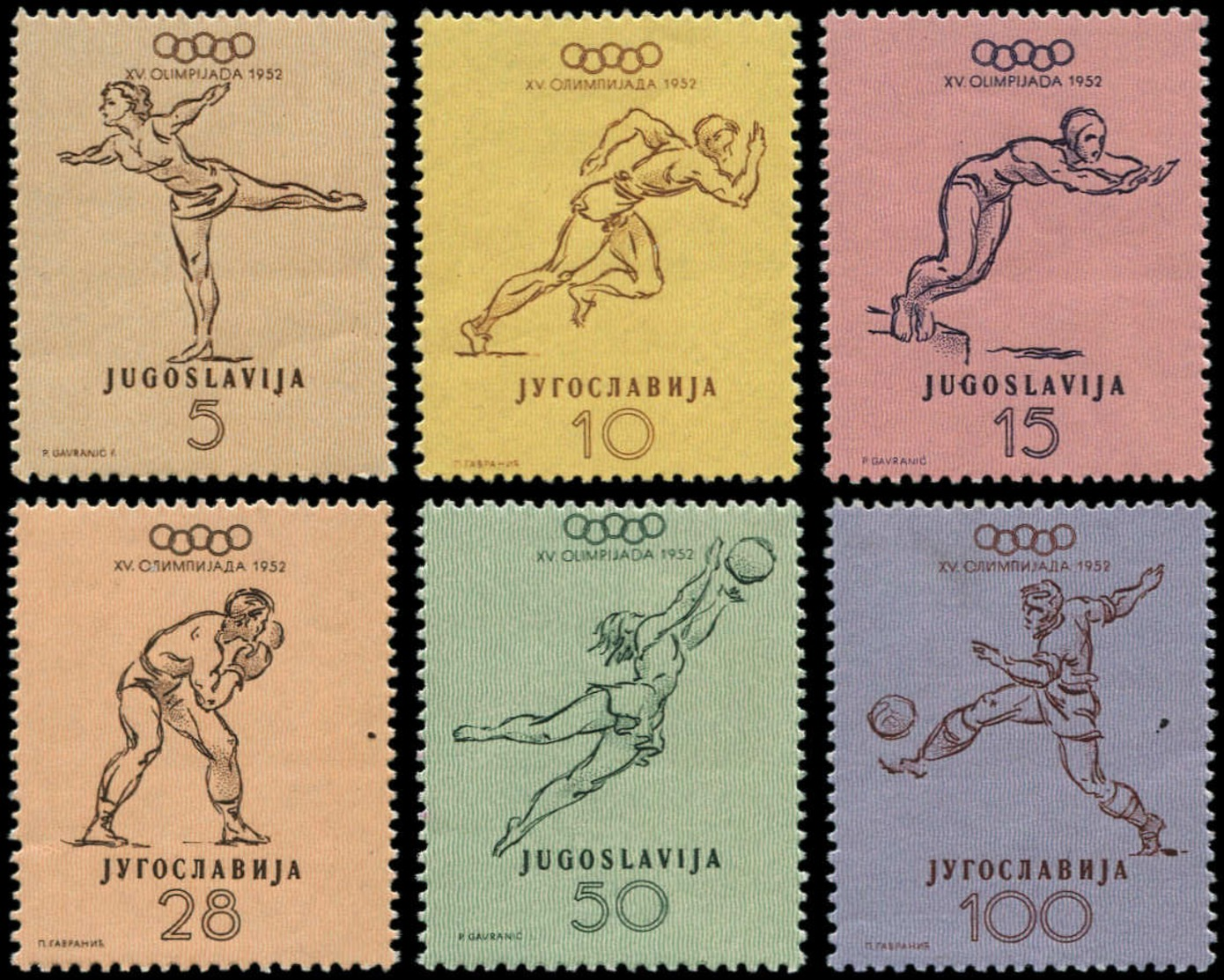 ** YOUGOSLAVIE - Poste - 611/16, Jeux Olympiques D'Helsinki 1952 - Autres & Non Classés