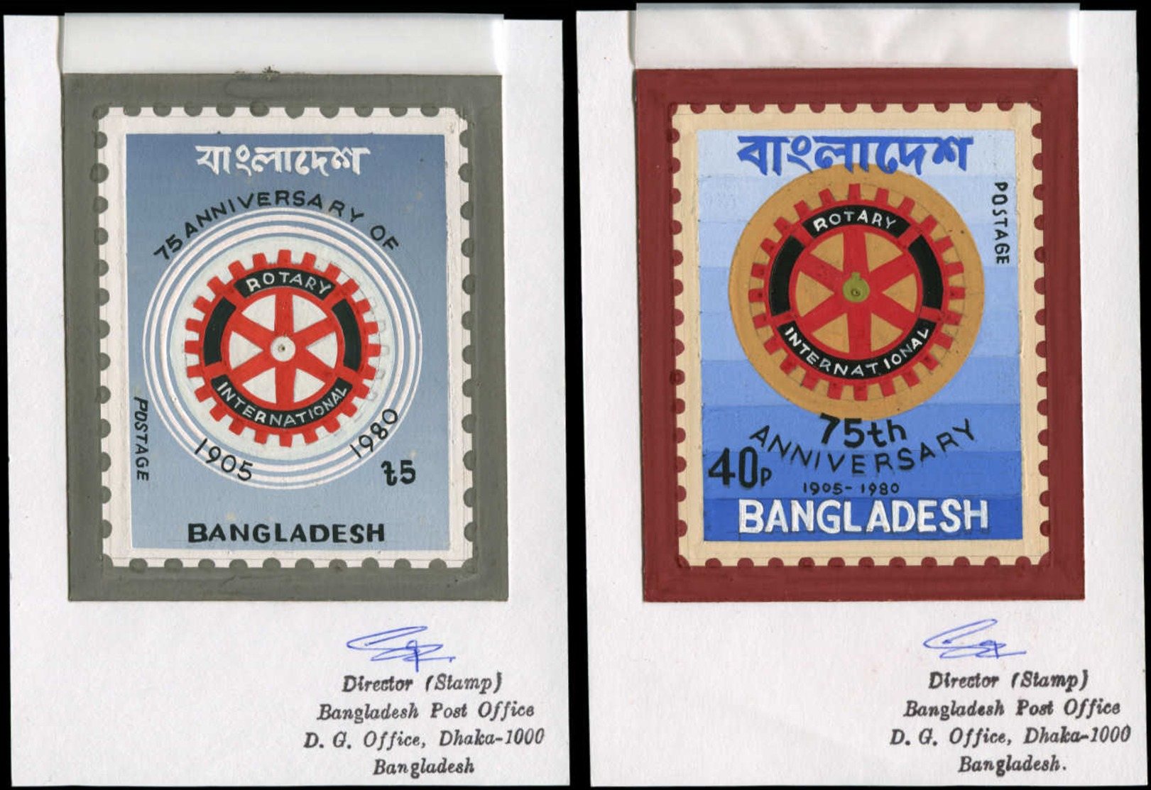 MAQ BANGLADESH - Poste - 138/39, 2 Maquettes Originales, Gouache (90x70), Types Non Adoptés: Rotary - Uniques - Bangladesh