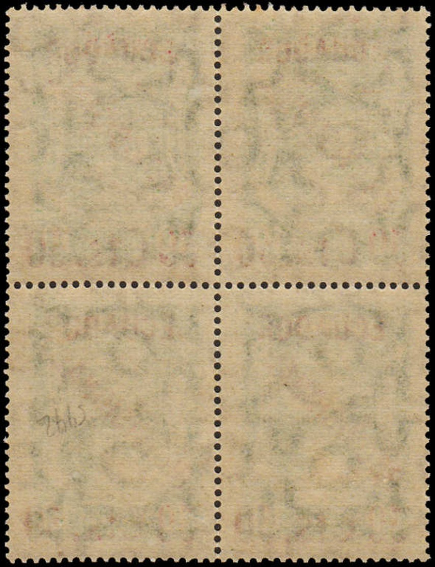 ** EQUATEUR - Poste Aérienne - 1, Bloc De 4, "50cts/ 10" Vert, (tirage 100), Infimes Adhérences D'origine Sur La Gomme ( - Equateur